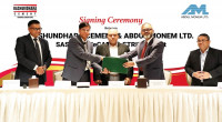 Bashundhara Cement to be used for Sasec-2, Wecare and STRIP Project